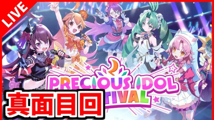 【デュエプレ】世界で一番楽しいデッキ募集【デュエルマスターズプレイス/デュエマプレイス】