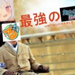 せりせり最推しデュエチューバー！カジュアるさんとデュエマ対戦動画！