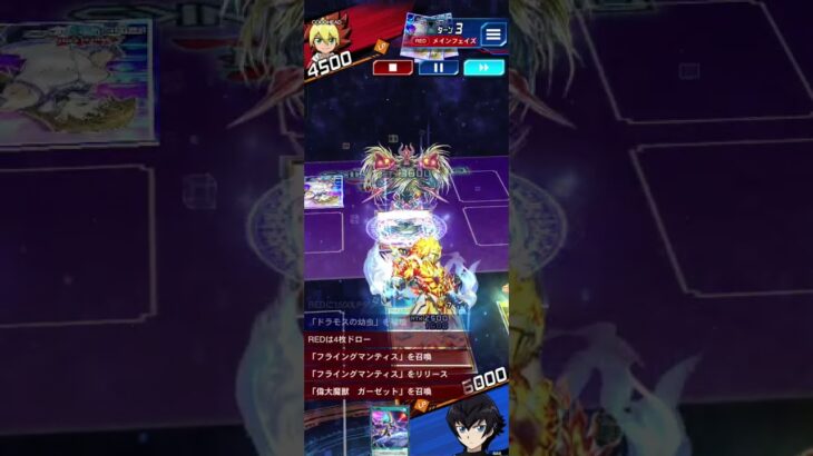 過疎ゲーは商売しやすい【遊戯王ラッシュデュエル】遊戯王デュエルリンクス　副業　転売ヤー　遊戯王転売　ラクして稼ぐ