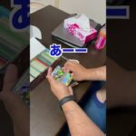 ポケカ最新弾ストームエメラルダ！最近なかなかレアが引けないと思ったら！？