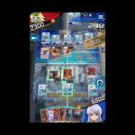【遊戯王デュエルリンクス】初心者ラッシュデュエル【レッドアイズ】