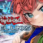 【#デュエルリンクス 】初見さん歓迎！リスナーさんと遊ぶラッシュデュエル 【遊戯王 #ラッシュデュエル/三つ葉ちえり】#新人vtuber