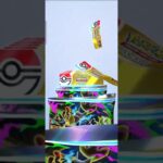 【ポケポケ】新弾！期間限定パック　10連パック開封【開封動画】