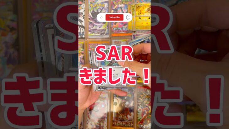 30th CELEBRATION🎉 #56-60 2BOX目📦 Let’s Gooooo‼️