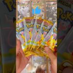 30th CELEBRATION🎉 #81-85 コンビニバラパックで勝負‼️