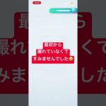 ポケポケ新弾パック開封チャレンジ！DAY 11 #ポケポケ #ポケカ #music#今日の1曲#花束#backnumber