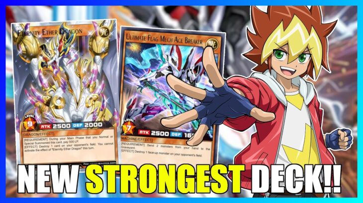 GOODBYE WYRM, HELLO NEW BEST DECK!! | Rush Duel Links Deck Profile: 4D Flag Mechs!!