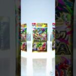 ハイクラスパックMG（3-4）#pokemon  #ポケポケ #shorts  #ポケカ最新情報 #新弾  #毎日開封  #おまけ #ポケモンカード #ハイクラスパックMG #rr