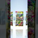 ハイクラスパックMG（5-6）#pokemon  #ポケポケ #shorts  #ポケカ最新情報 #新弾  #毎日開封  #おまけ #ポケモンカード #ハイクラスパックMG #rr