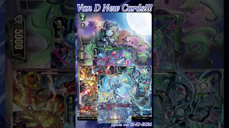 [NEW VAN D] Fairy of memories Einelk #vg #ヴァンガード #แวนการ์ด #運命星戦