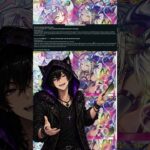 New Rush Duel Combined Art Cards Are Cool – Yugioh