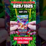 Obsidian Flames on Day 278 of The Epic Pokedex Challenge #pokemon #pokemoncards #pokemontcg