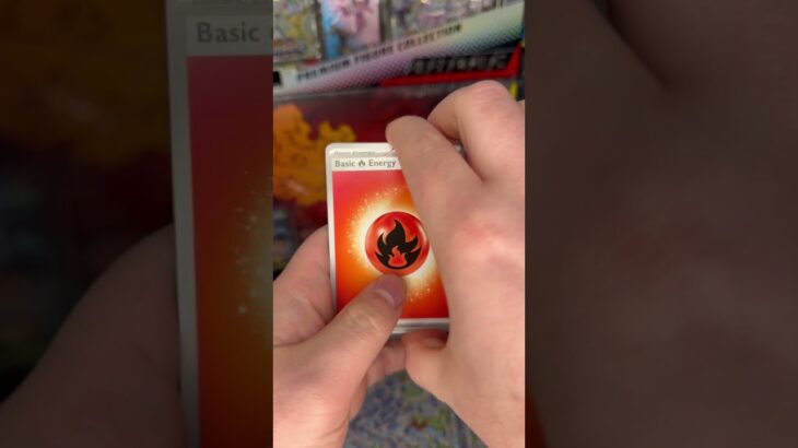 Pokémon TCG Pitch Black Pack Opening!