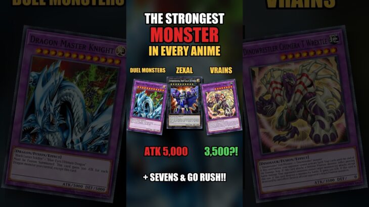The STRONGEST monster in every Yu-Gi-Oh anime (Duel Monsters to Go Rush!!) #yugioh #shorts