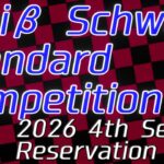 【ヴァイスシュヴァルツ】WSC2026 4th season 概要【スタンダード】