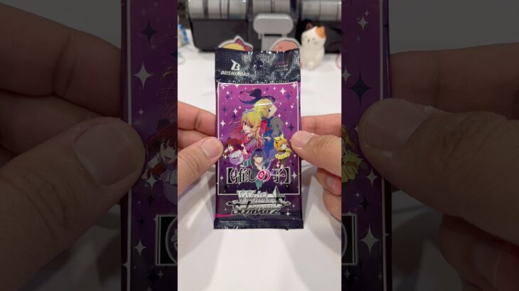 【WS】我推的孩子Vol.3，高速公路休息站散包開卡 1/4 #WeißSchwarz #ヴァイスシュヴァルツ #黑白雙翼 #推しの子 #OshinoKo