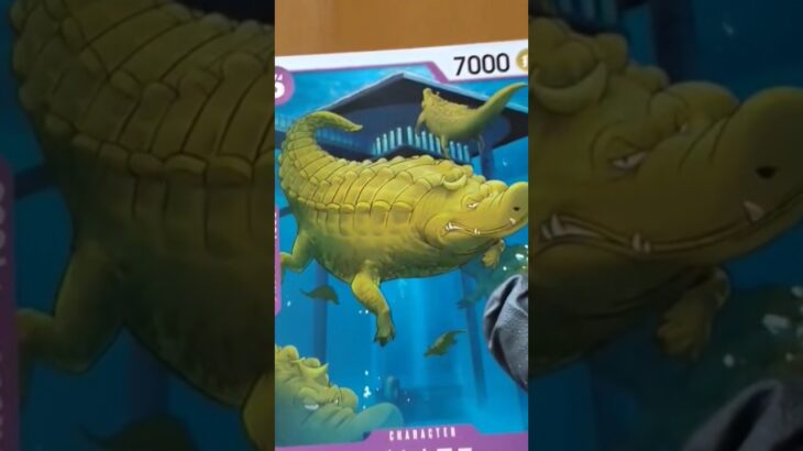 【ワンピースカード】謀略の王国を開封【one piece pack opening】 #shorts
