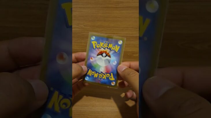 😱😱 #pokemon #pokemoncards #pokemontcg #pokemonchannel #newpokemonset