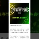 #デュエマ まぁまぁあたってた
