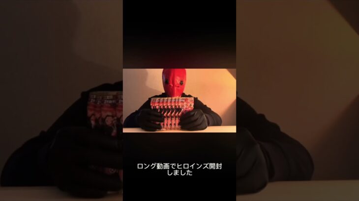 宣伝？