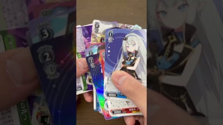 【ヴァイスシュバルツ】ステラソラ開封してみた